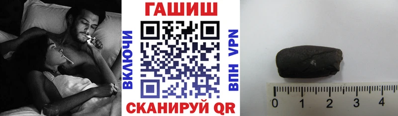 Магазин наркотиков Приморск Марихуана  Кокаин  Alpha-PVP  Мефедрон  ГАШИШ 