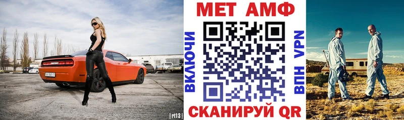 АМФ Premium Приморск