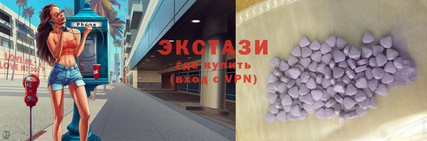 скорость mdpv Протвино