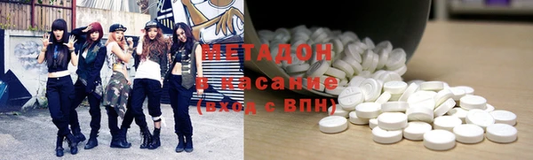 прущая мука Приозерск