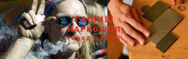 мдма Ростов