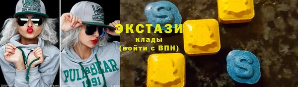 твердый Алексин