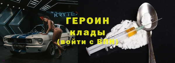 твердый Алексин