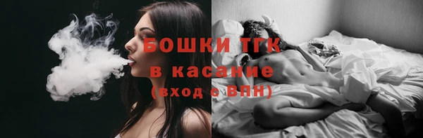 гашишное масло Алексеевка