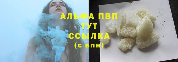 твердый Алексин