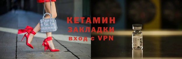 не бодяженный Россошь
