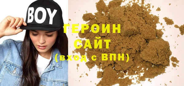 мдма Ростов
