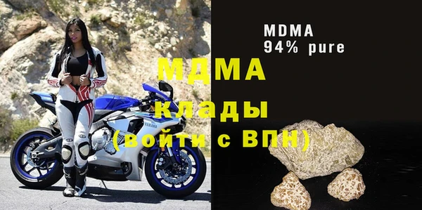 гашишное масло Алексеевка