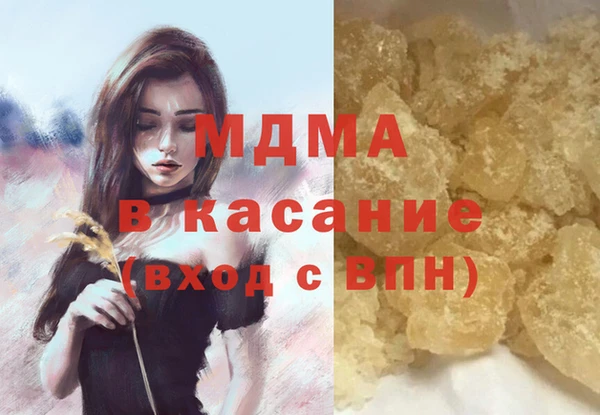 твердый Алексин