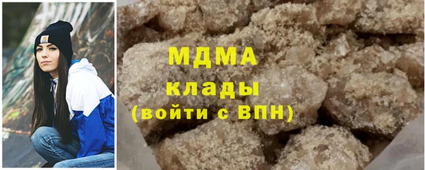 Альфа ПВП Алзамай