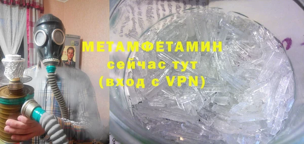 не бодяженный Россошь