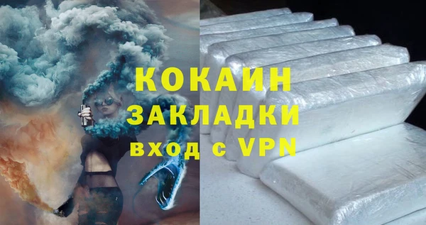 твердый Алексин