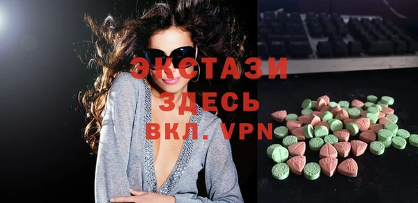 Альфа ПВП Алзамай