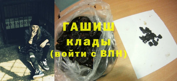 Альфа ПВП Алзамай