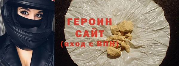 не бодяженный Россошь